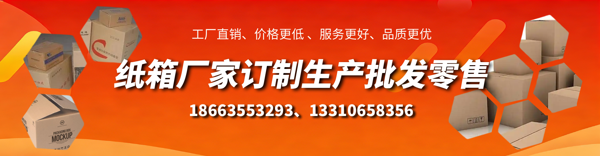 茂名不锈钢桥架厂家